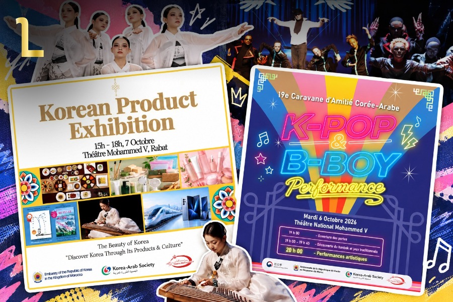 Rabat to Host Korean Culture Showcase With K-Pop, B-Boy Performances