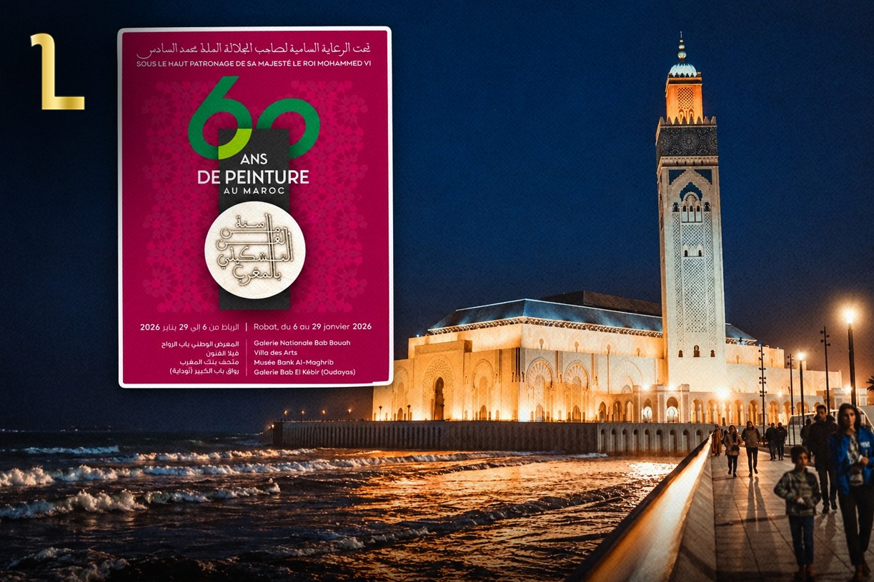 ‘60 Years of Painting in Morocco’ in Casablanca / MWN Deign Team / Source: Unsplash
