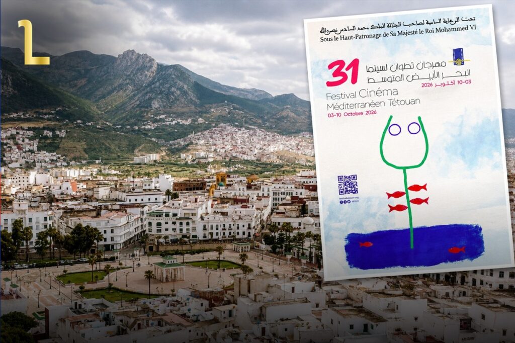 Tetouan Film Festival Opens 31st Edition With Mediterranean Cinema