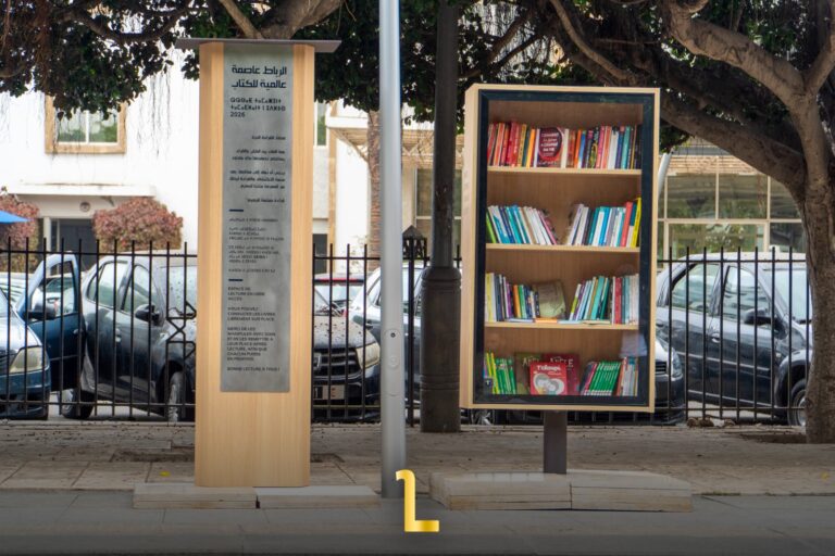 Rabat Turns Three Tramway Stops Into Free Reading Stations / MWN Photography Team