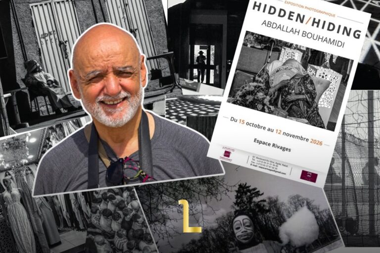 Abdallah Bouhamidi Explores What We Hide in ‘Hidden/Hiding’ / MWN Design Team