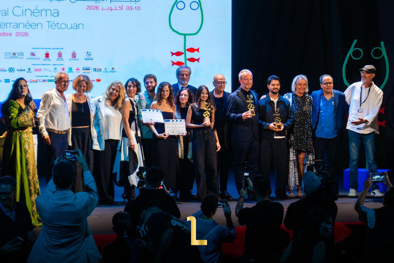 Award winners and festival participants gather onstage as the 31st Tetouan Mediterranean Film Festival draws to a close. / MWN Photography team