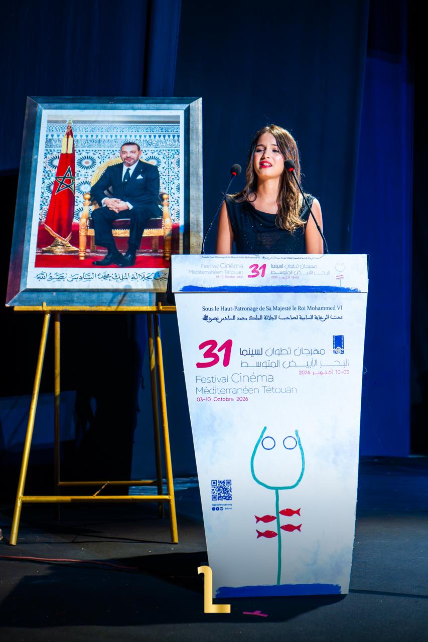 Safaa Khattami addresses the audience during the Tetouan Mediterranean Film Festival’s closing ceremony. / MWN Photography team