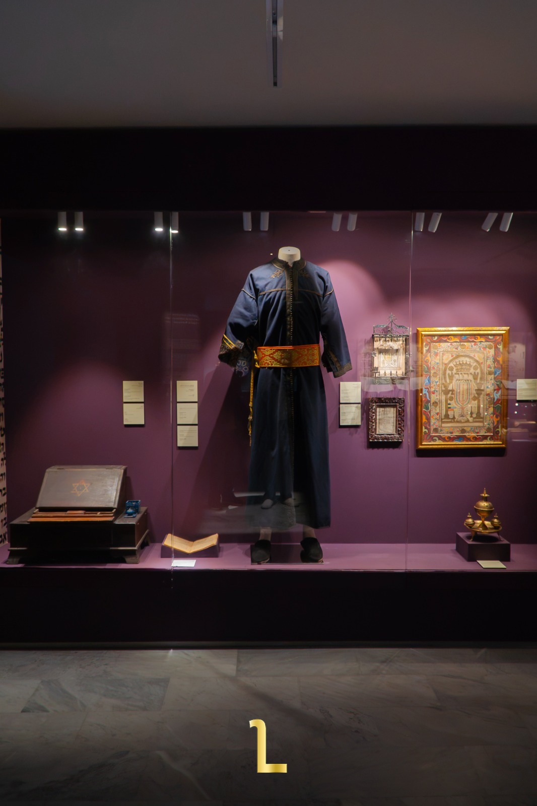 Ritual objects, manuscripts, jewelry, clothing, and other pieces on display reflect the religious, social, and cultural history of Moroccan Jewish communities. / MWN Photography Team
