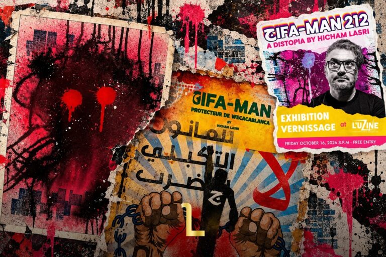 Hicham Lasri Brings His Absurd Superhero 'جifa-Man' to Casablanca / MWN Design Team Courtesy of Hicham Lasri
