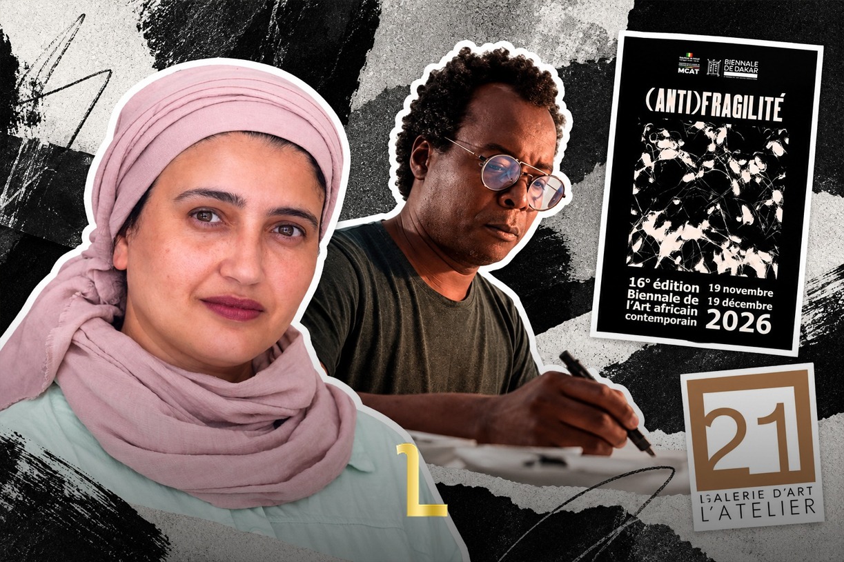 Moroccan Artists Safaa Erruas, M'barek Bouhchichi to Exhibit at Dakar Biennale 2026 / MWN Design Team Courtesy of Atelier 21