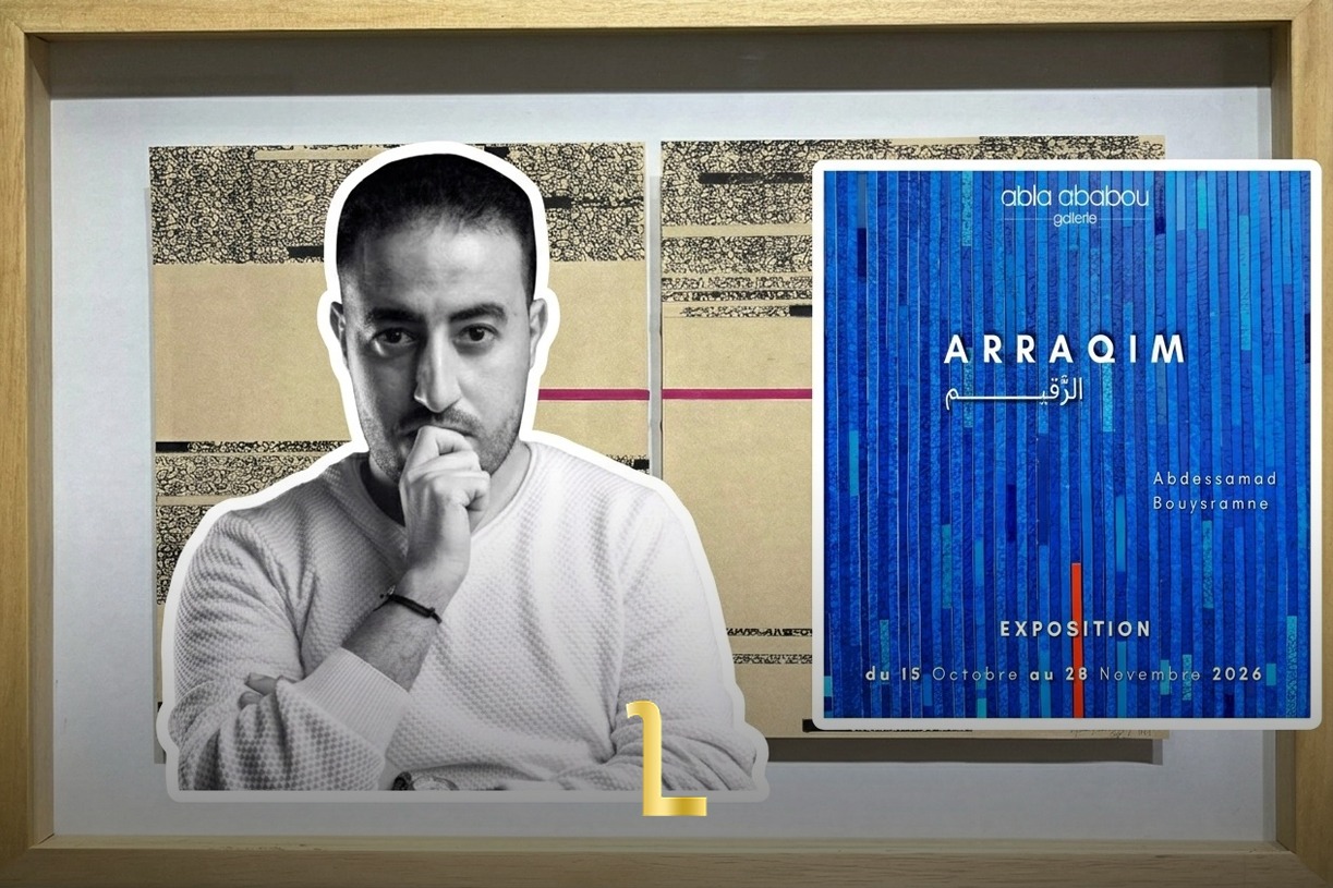 Moroccan Artist Abdessamad Bouysramne Explores Sacred Writing in Rabat Exhibition / MWN Design Team Courtesy of Abla Ababou Gallery / Potrait Sourced from Instagram