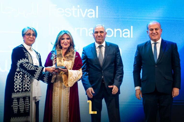 Sabreen being honored at Oujda Film Festival / MWN Photography Team