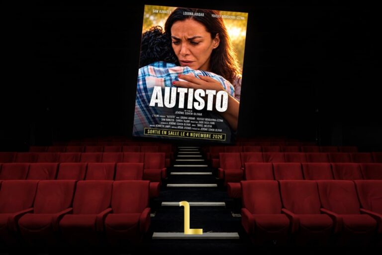 Moroccan Drama 'Autisto' Heads to Cinemas on November 4 / MWN Design Team / Source: Unsplash and Instagram
