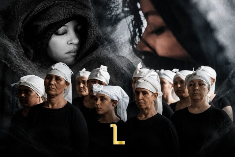 Moroccan Choreographer Bouchra Ouizguen to Premiere 'Qunfudh' in France / MWN Design Team / Source Images by Leila Alaoui, Tala Hadid, and Hasnae El Ouarga
