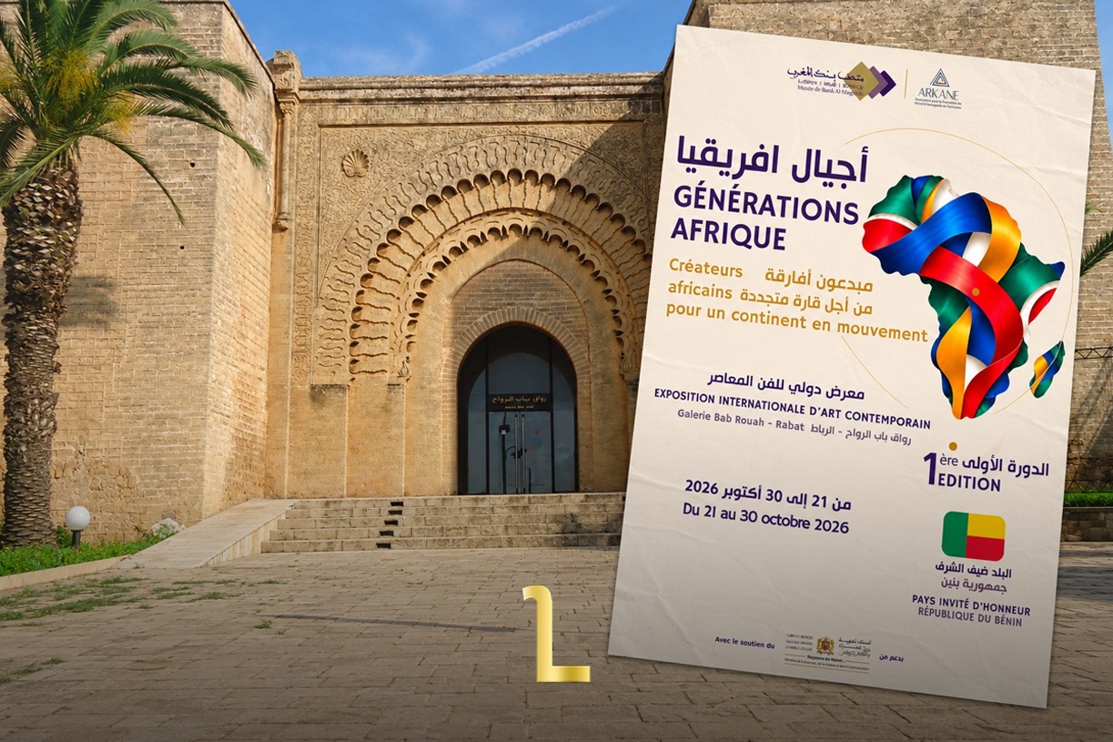 Rabat Hosts African Contemporary Art Exhibition With Benin as Guest of Honor / MWN Design Team